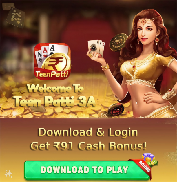 Teen Patti 3A